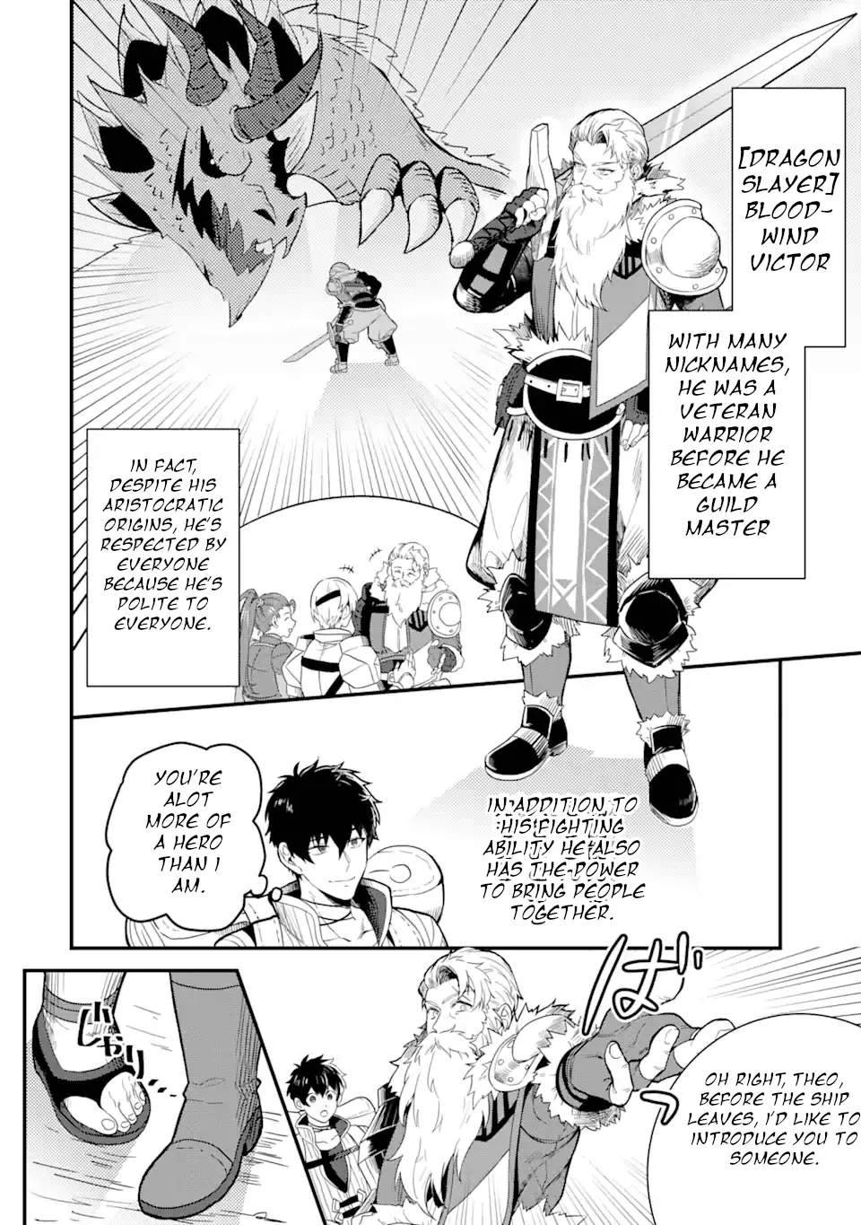 Page 10 of Chapter 1.2