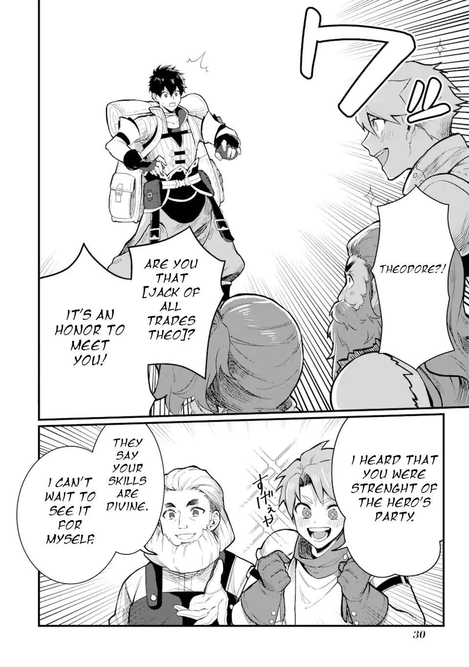 Page 12 of Chapter 1.2