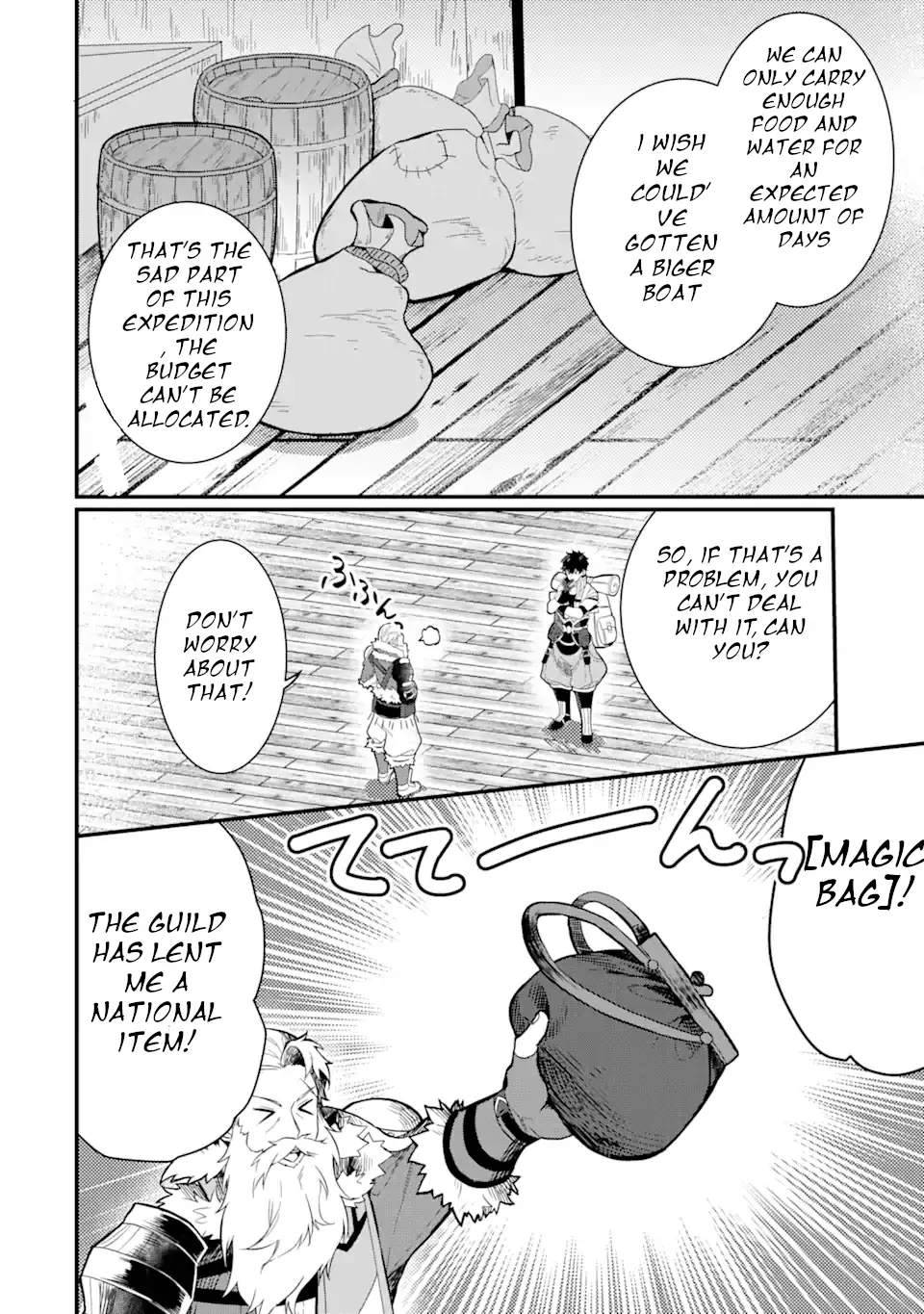 Page 14 of Chapter 1.2