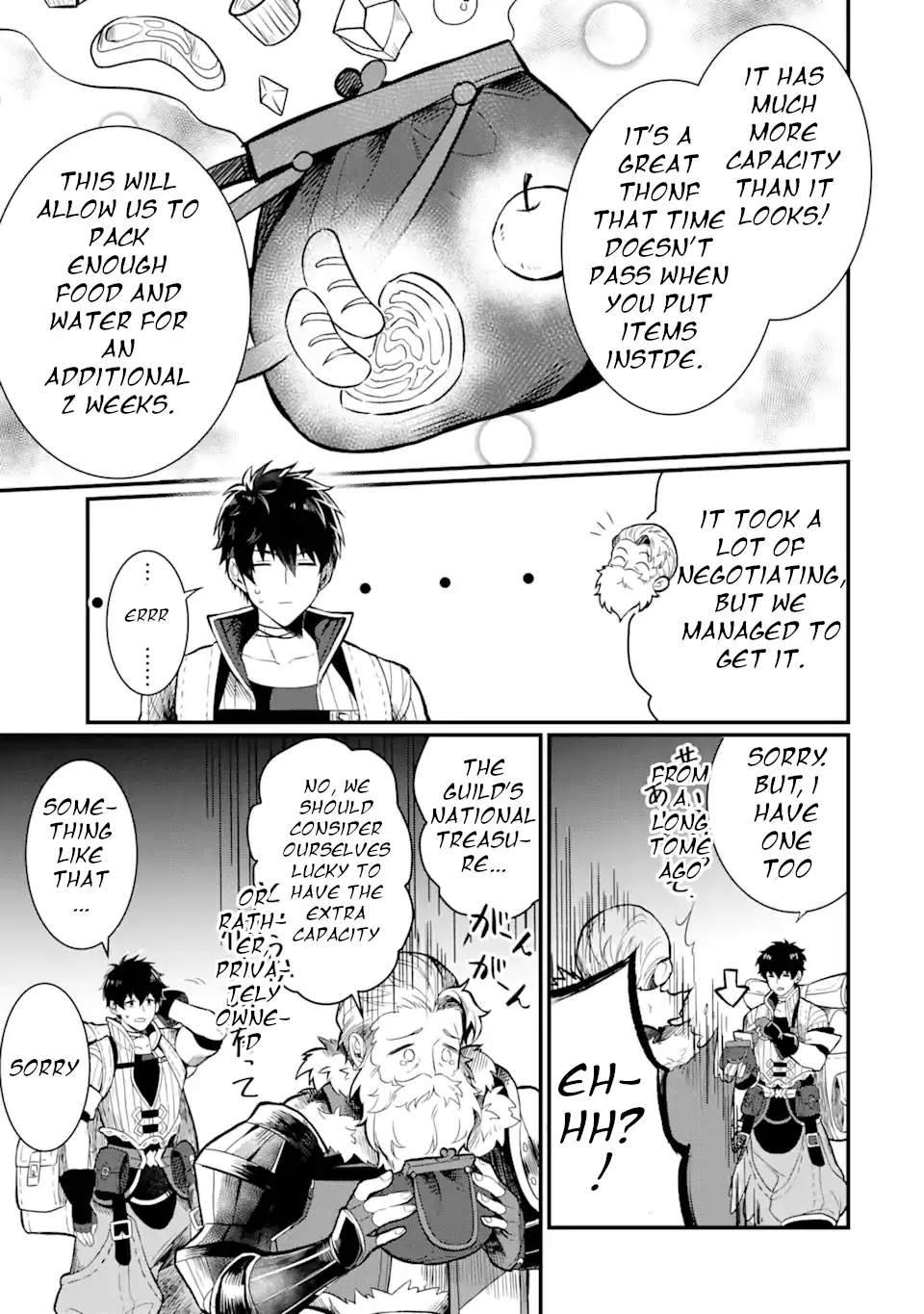 Page 15 of Chapter 1.2