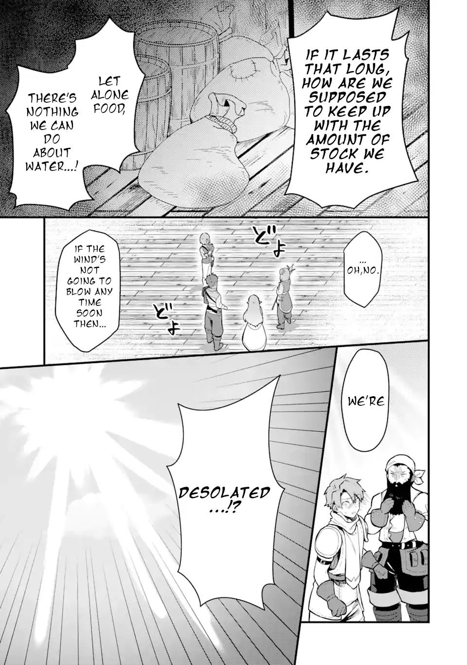 Page 5 of Chapter 1.3