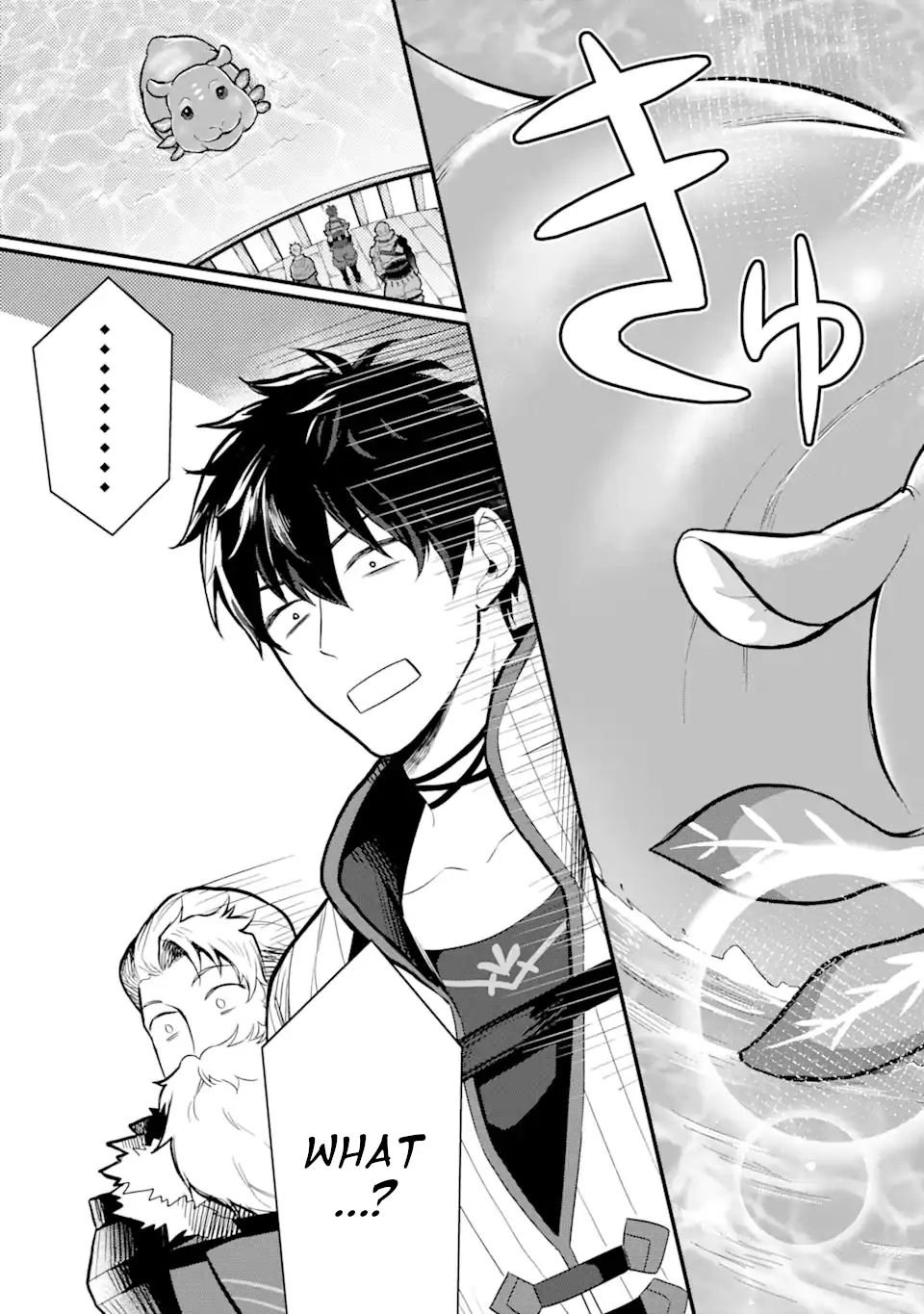 Page 13 of Chapter 1.3