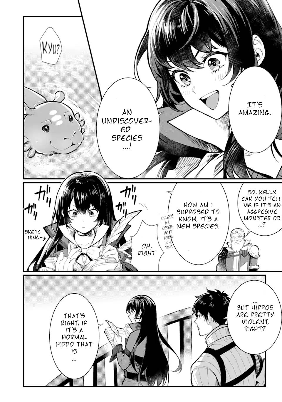 Page 3 of Chapter 1.4