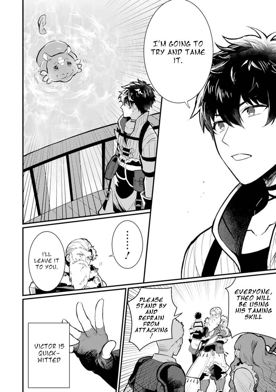 Page 5 of Chapter 1.4