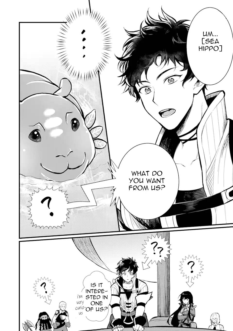 Page 7 of Chapter 1.4