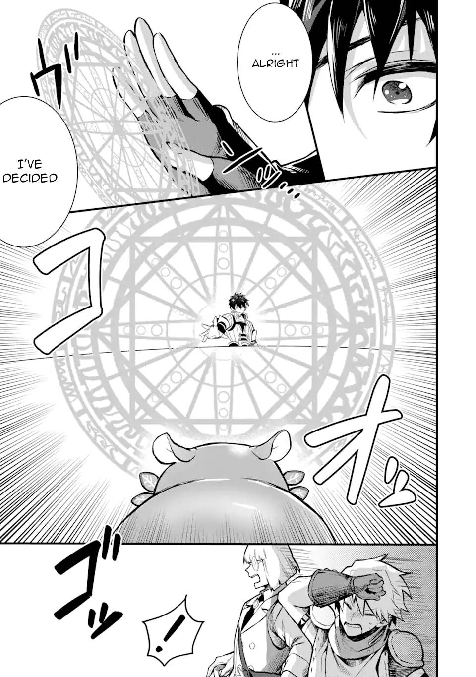 Page 1 of Chapter 1.5