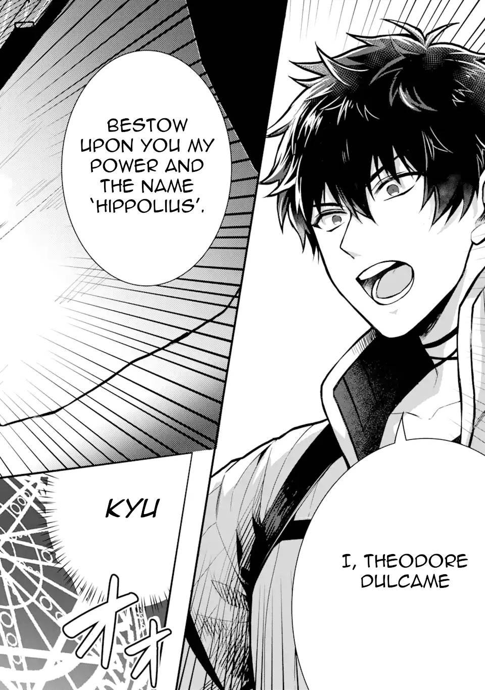 Page 2 of Chapter 1.5