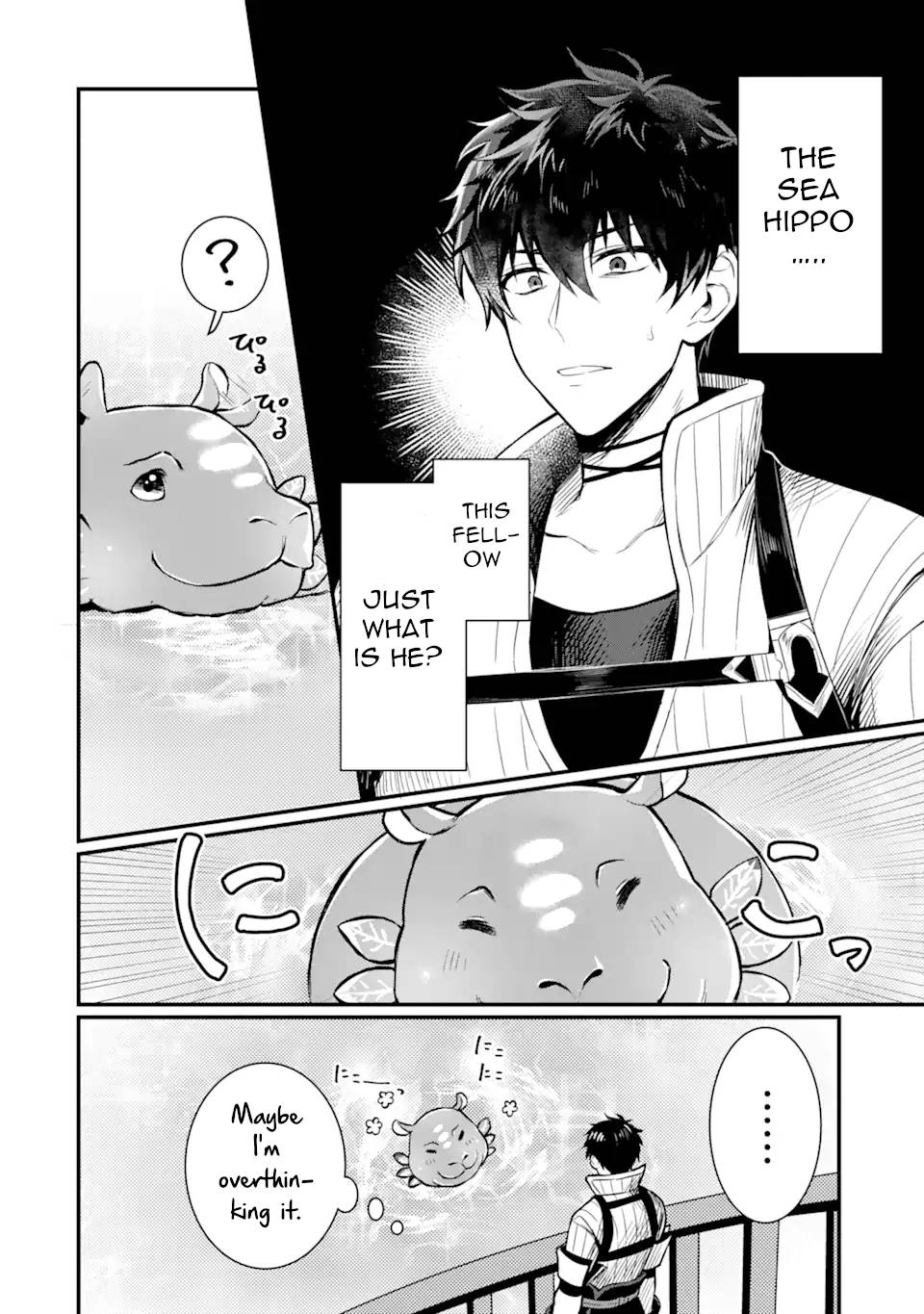 Page 6 of Chapter 1.5