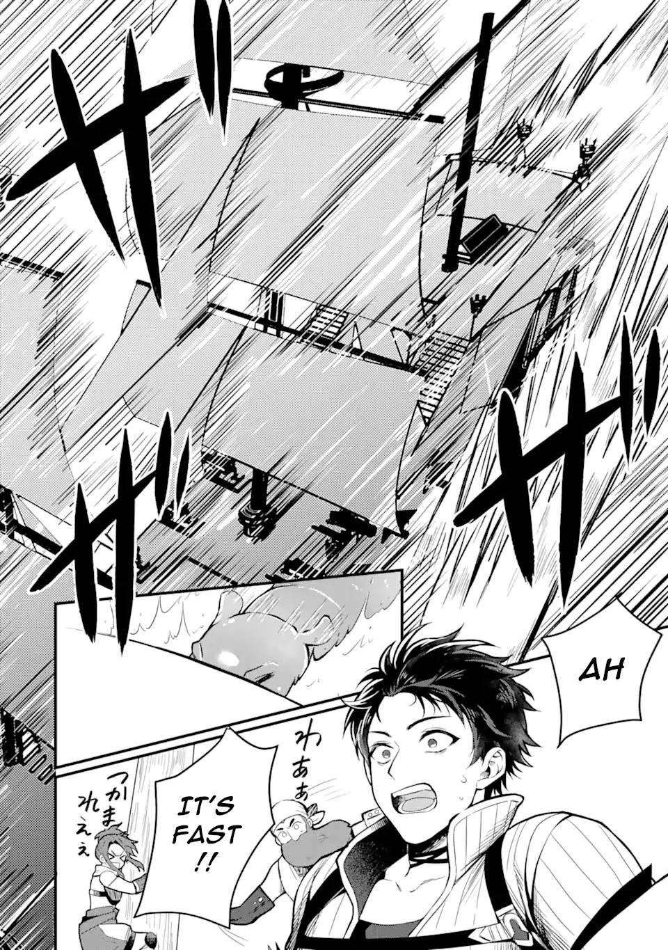 Page 8 of Chapter 1.5