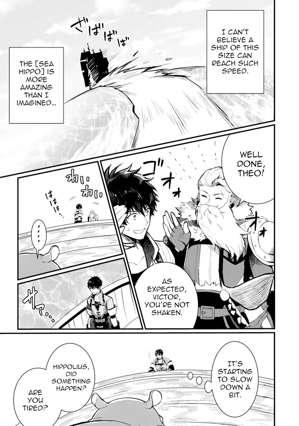 Page 9 of Chapter 1.5