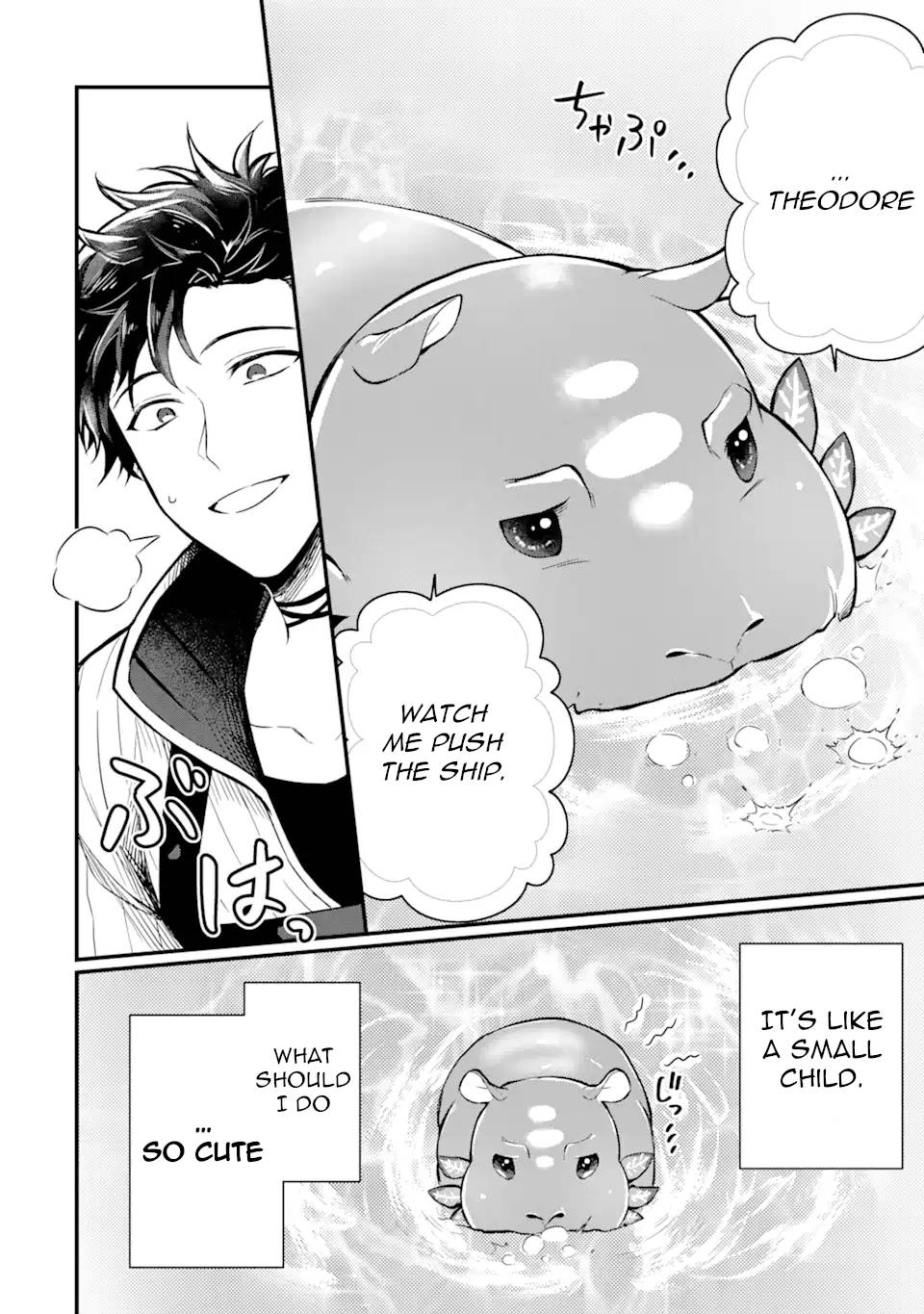 Page 10 of Chapter 1.5