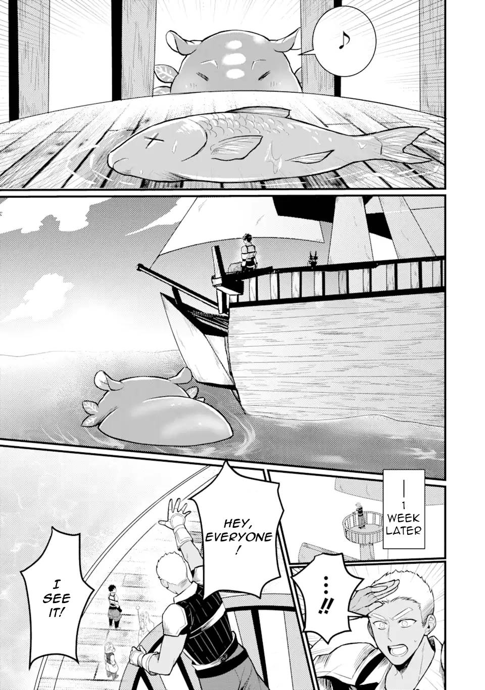Page 13 of Chapter 1.5