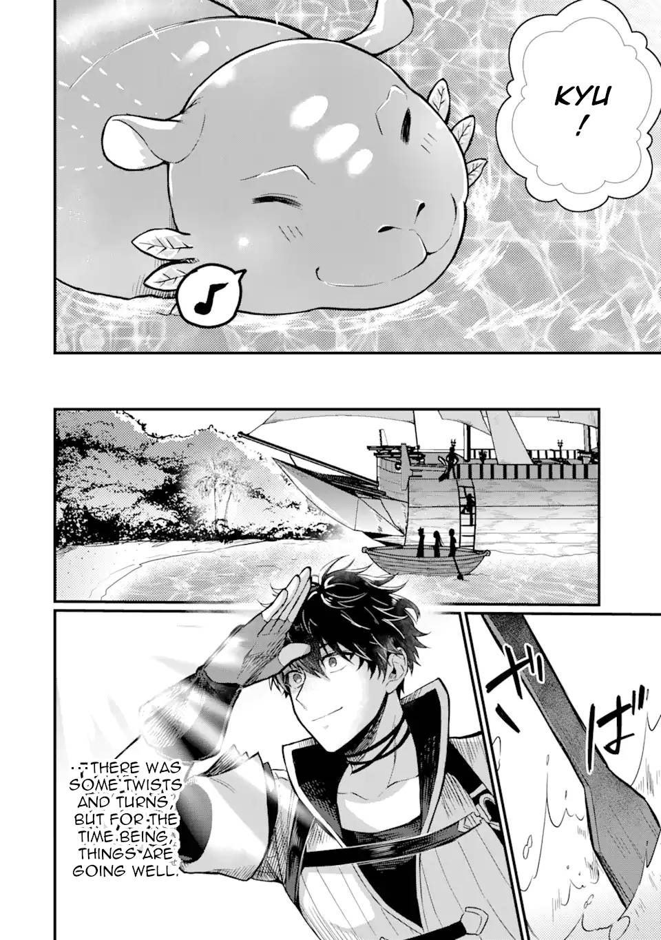 Page 16 of Chapter 1.5