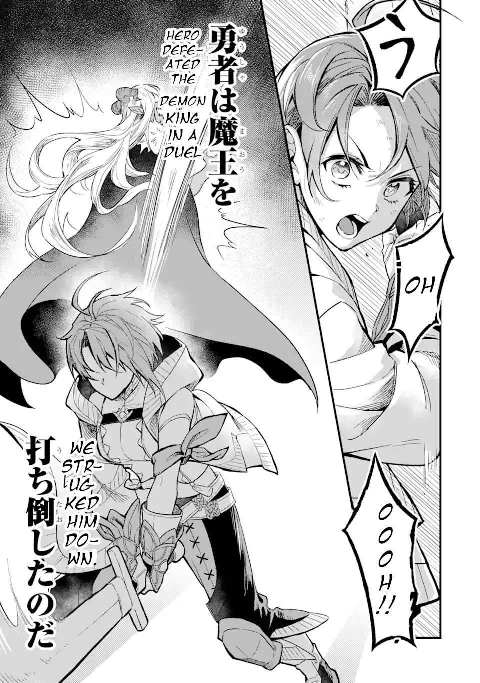 Page 3 of Chapter 1.1