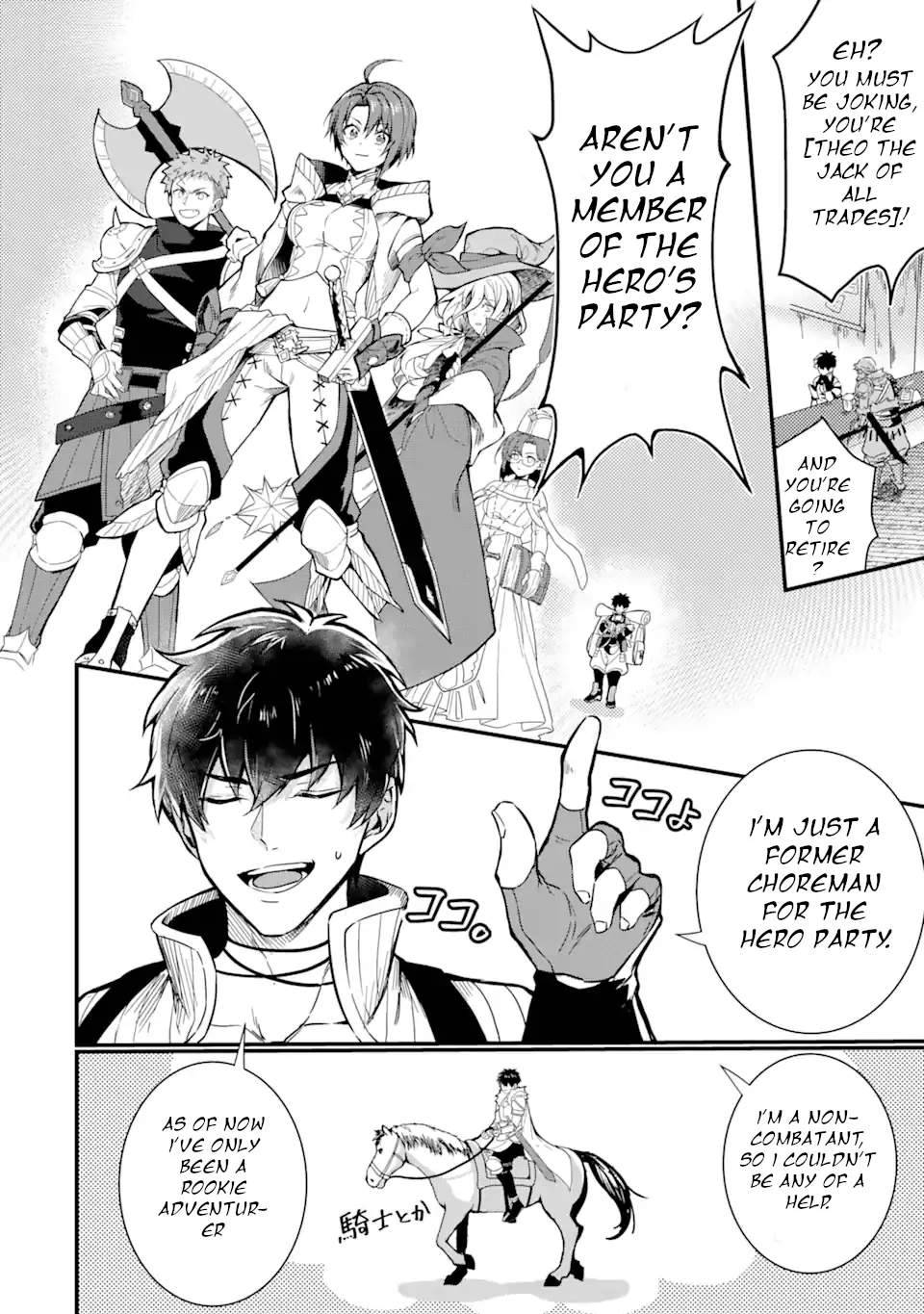 Page 8 of Chapter 1.1