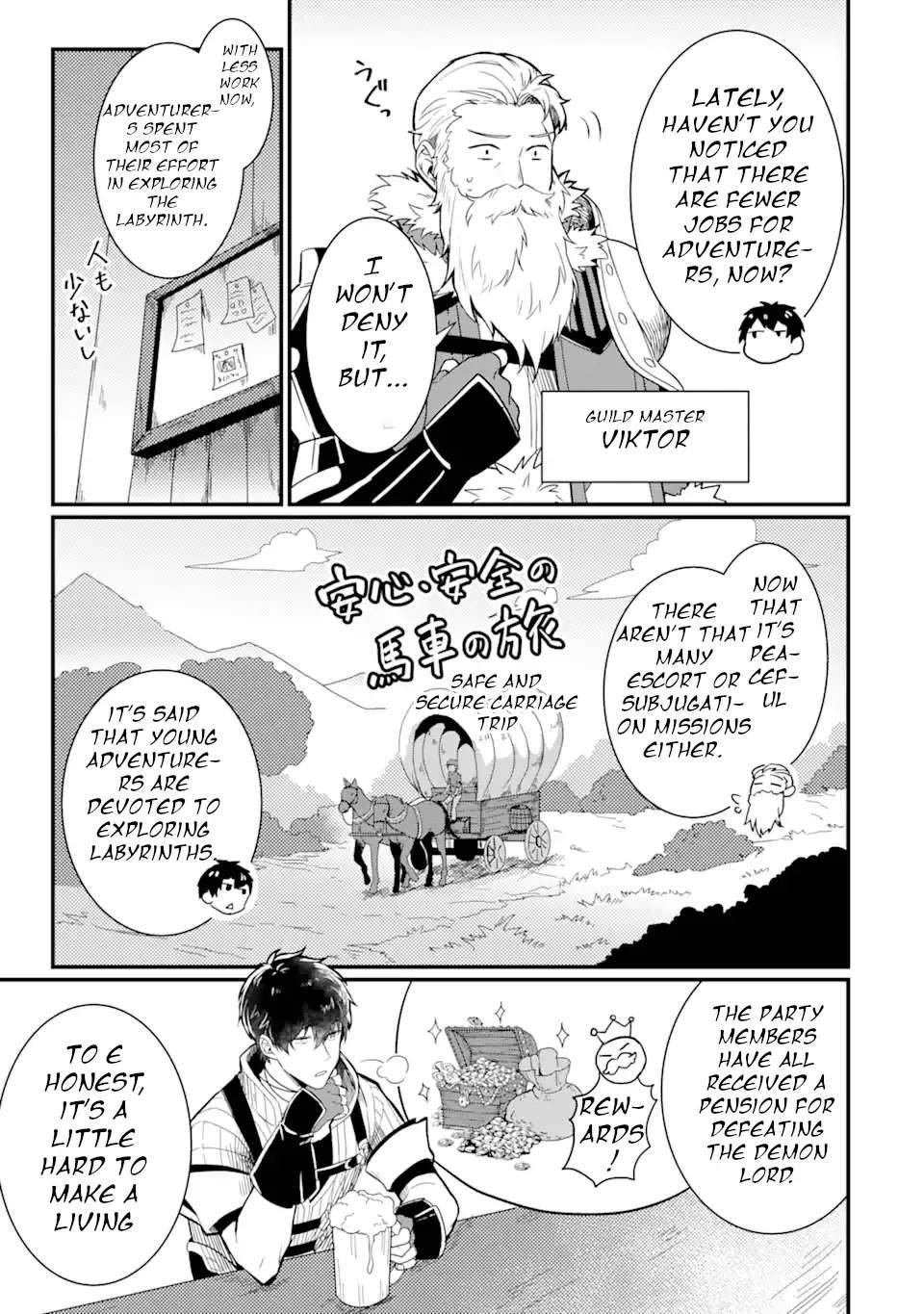 Page 9 of Chapter 1.1
