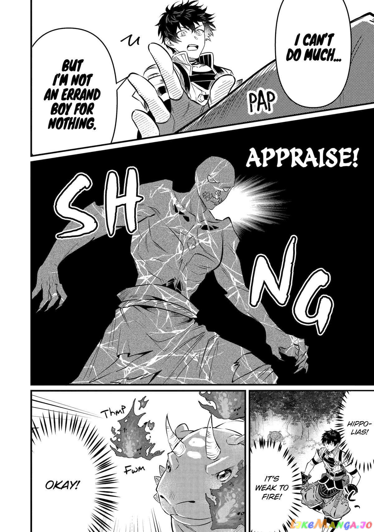 Page 6 of Chapter 10