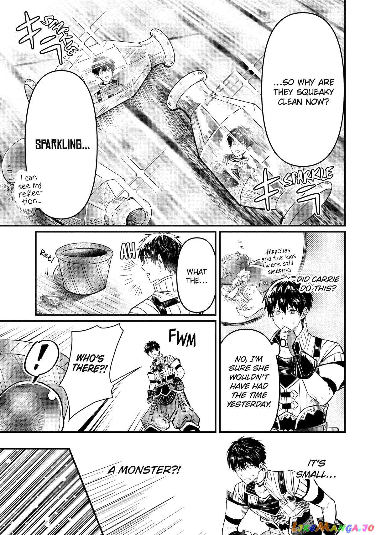 Page 3 of Chapter 11