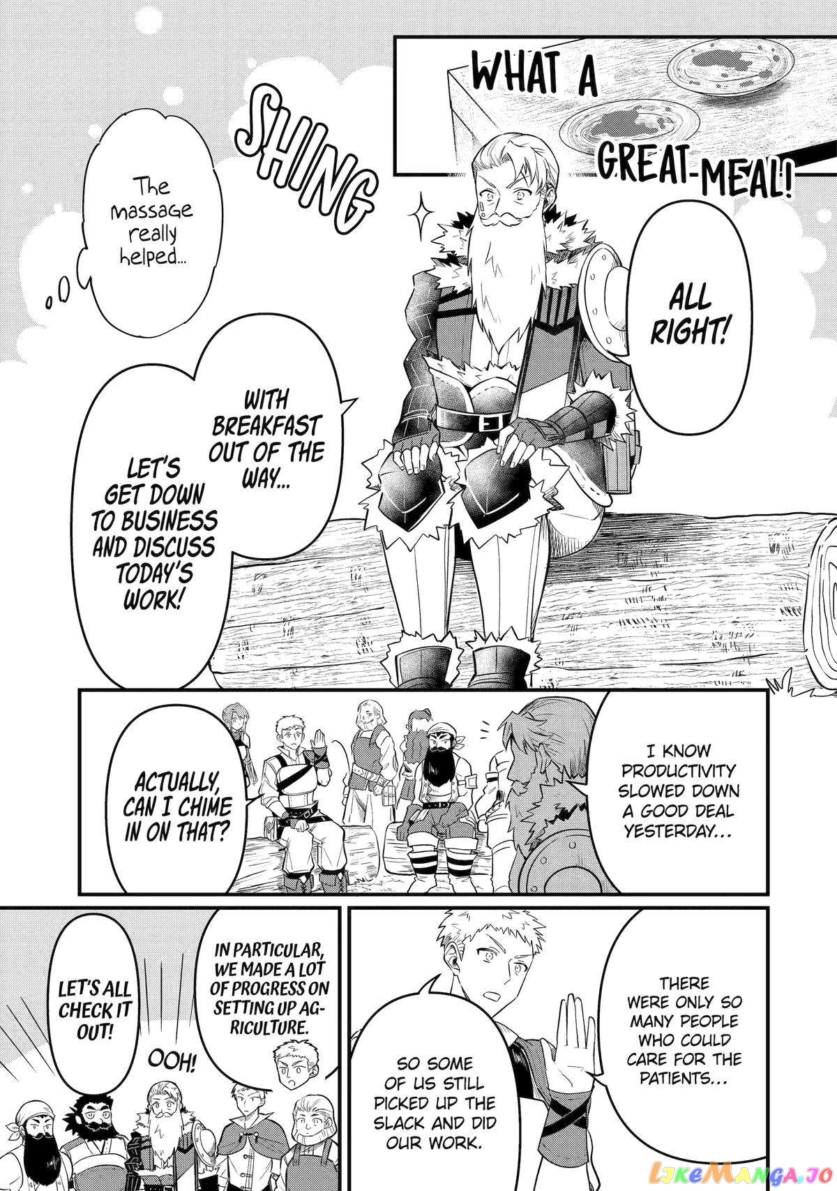 Page 5 of Chapter 12