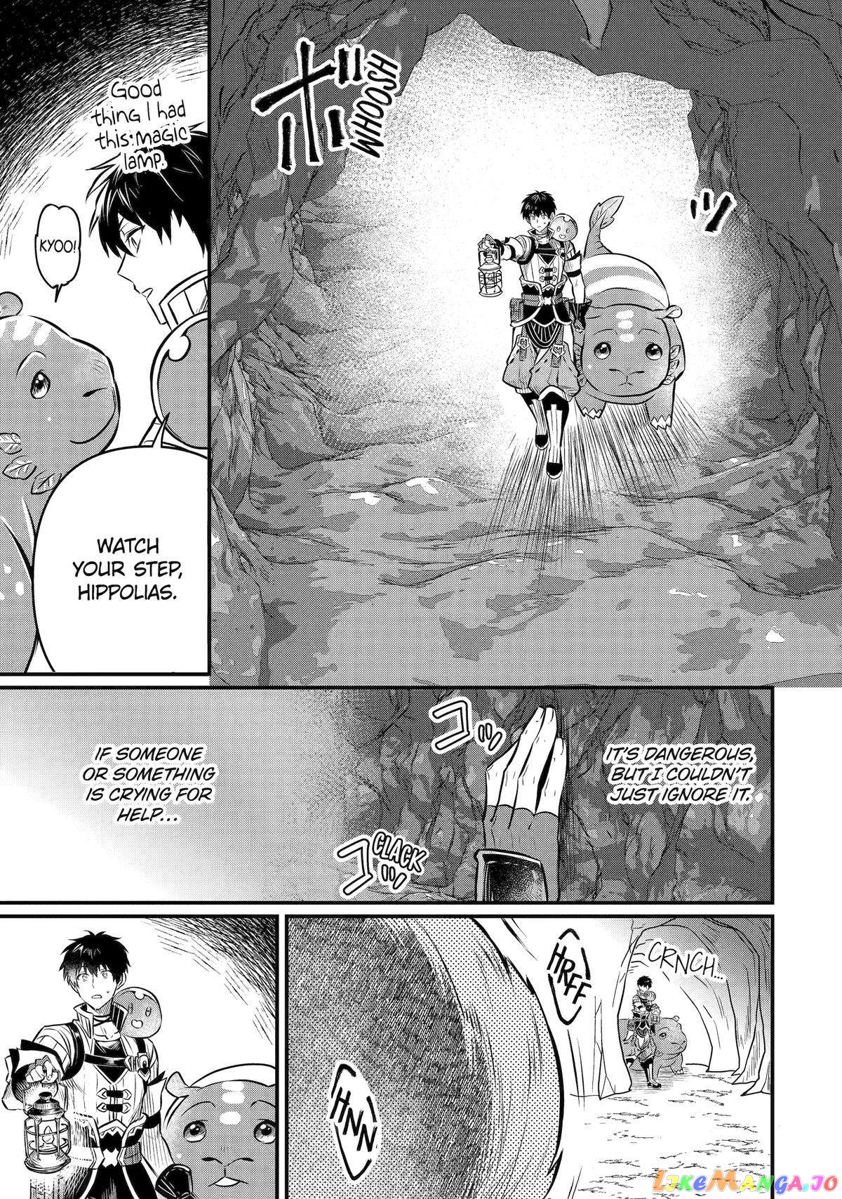 Page 17 of Chapter 12