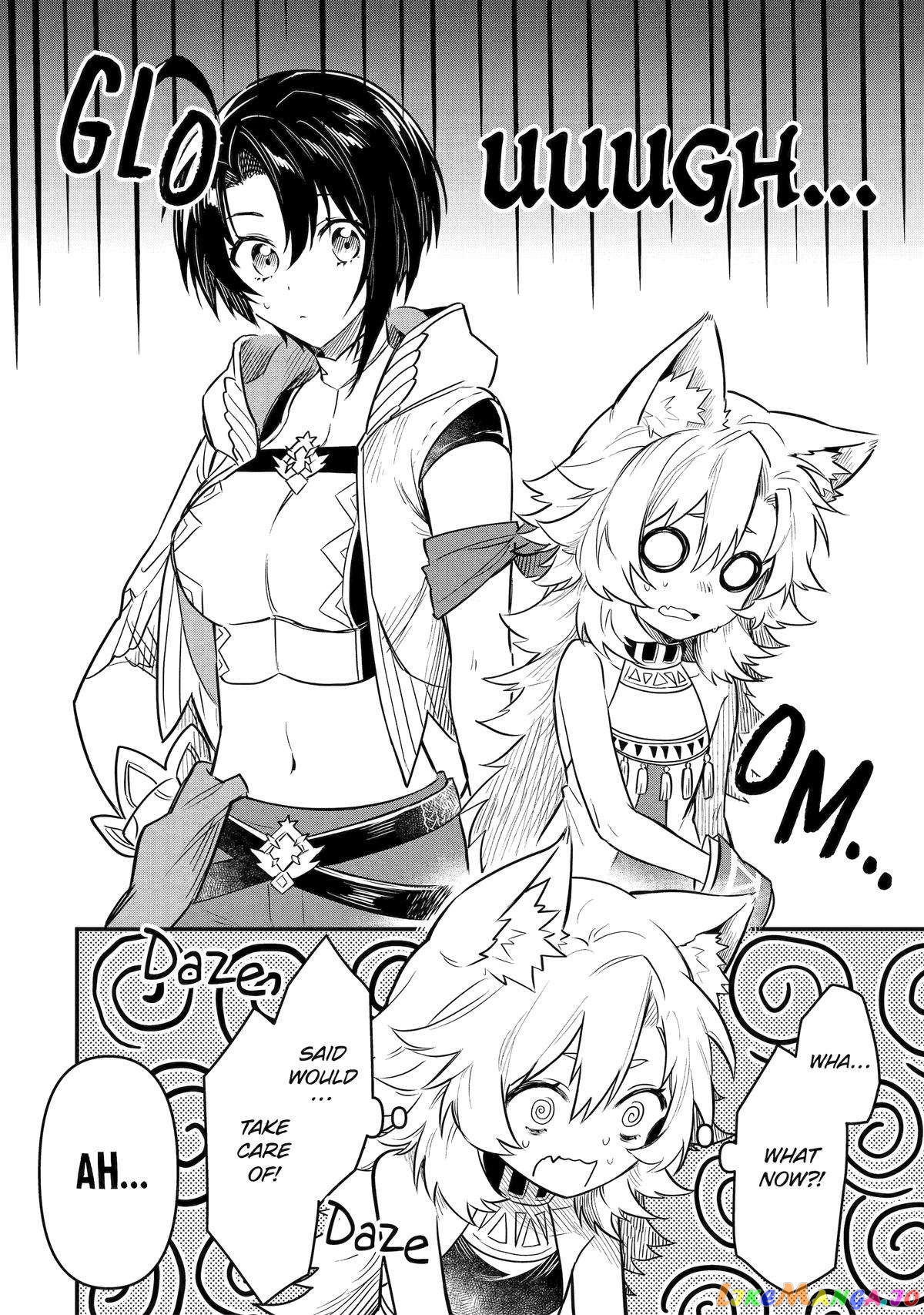 Page 26 of Chapter 14