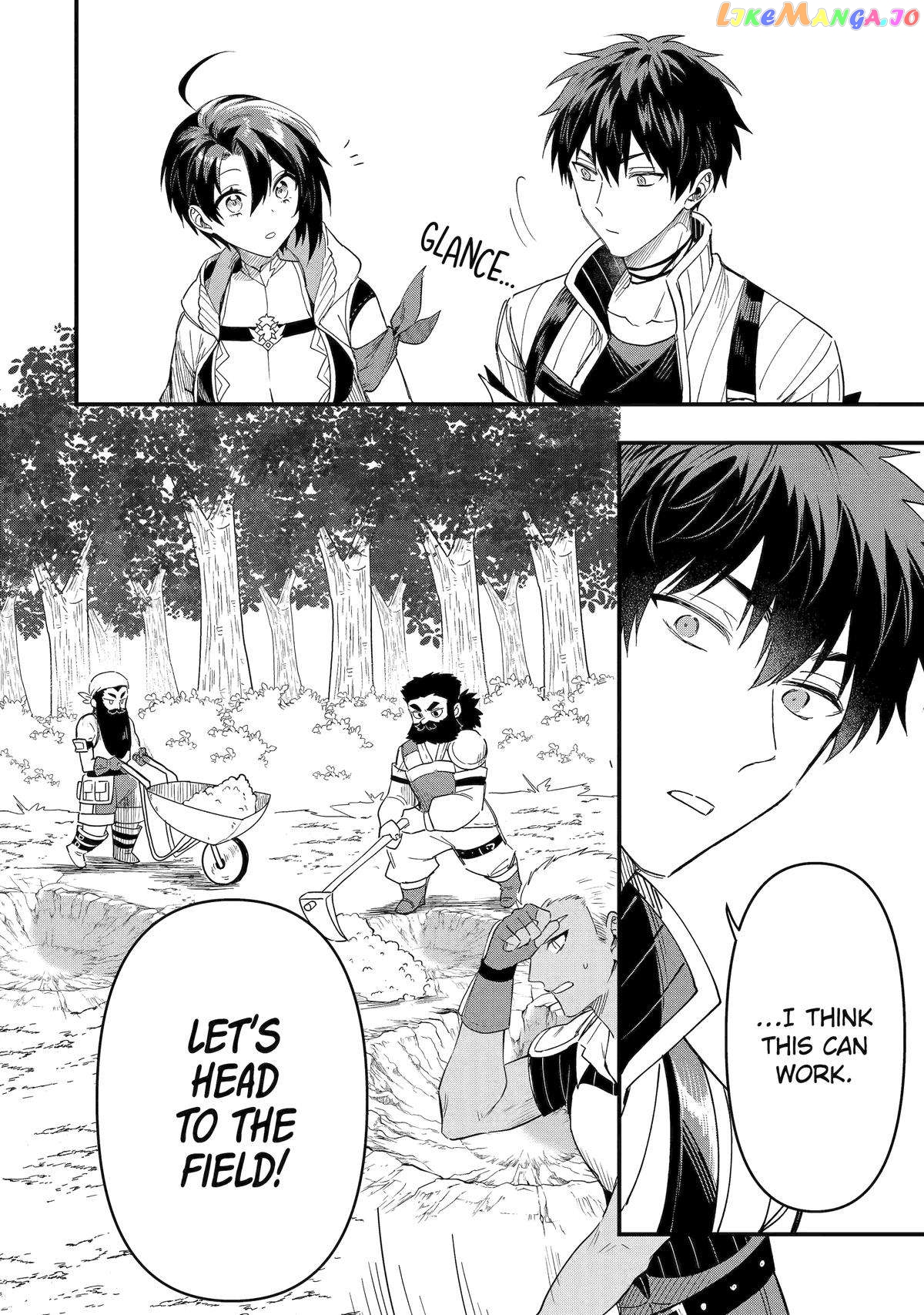 Page 8 of Chapter 15