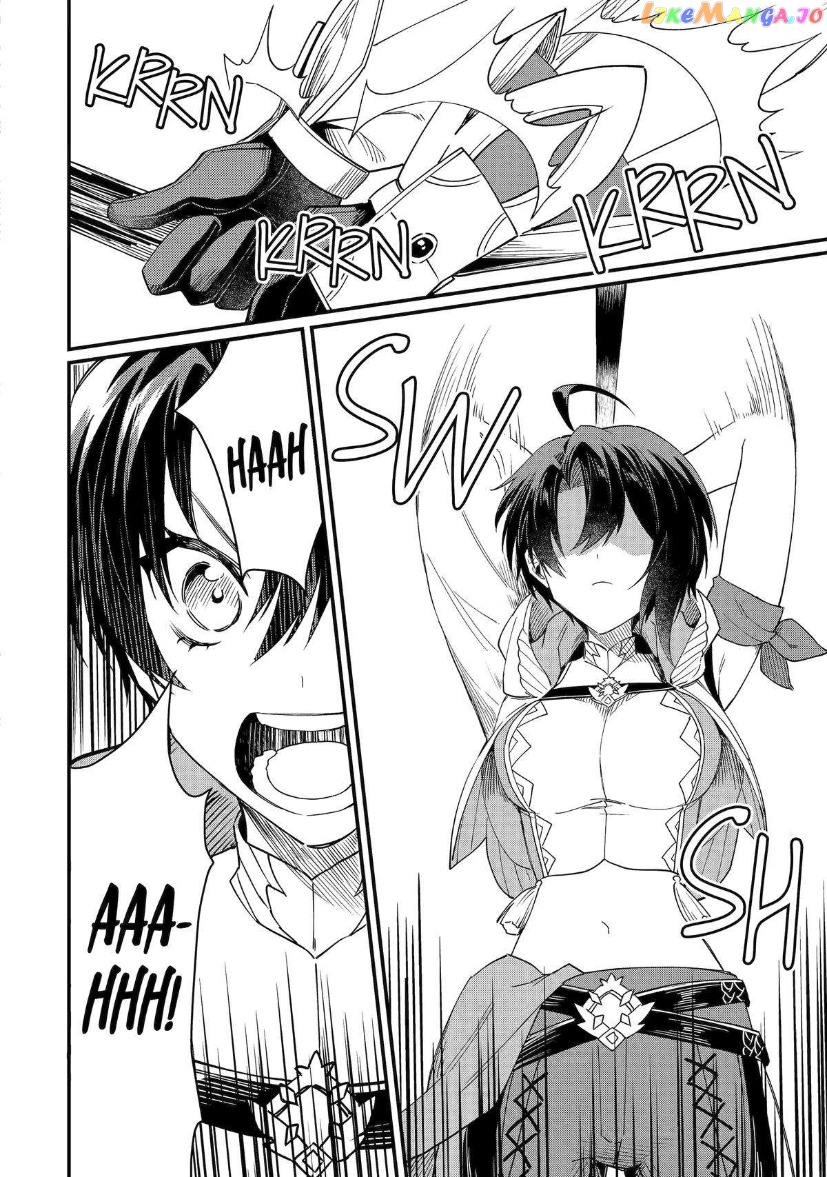 Page 12 of Chapter 15