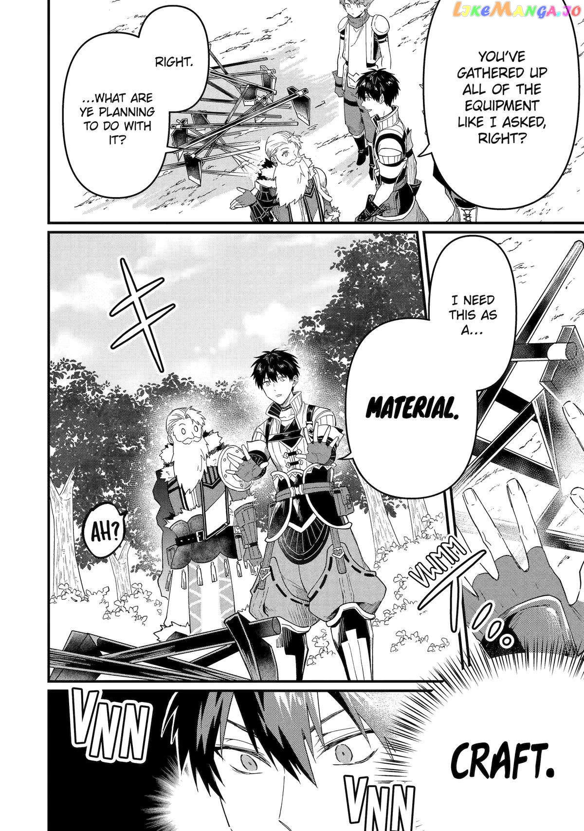 Page 16 of Chapter 15