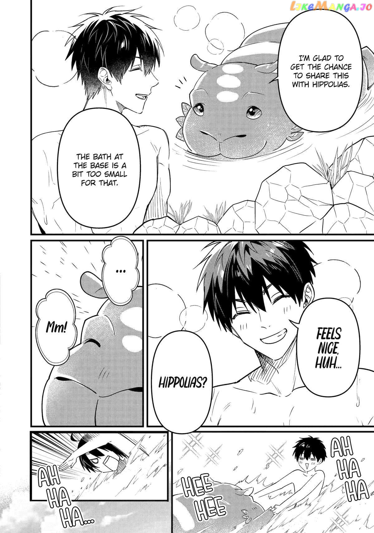 Page 32 of Chapter 15