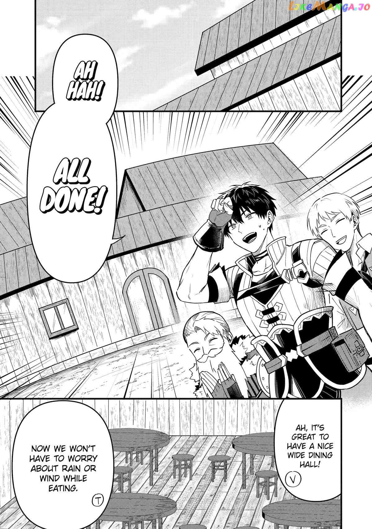 Page 9 of Chapter 16