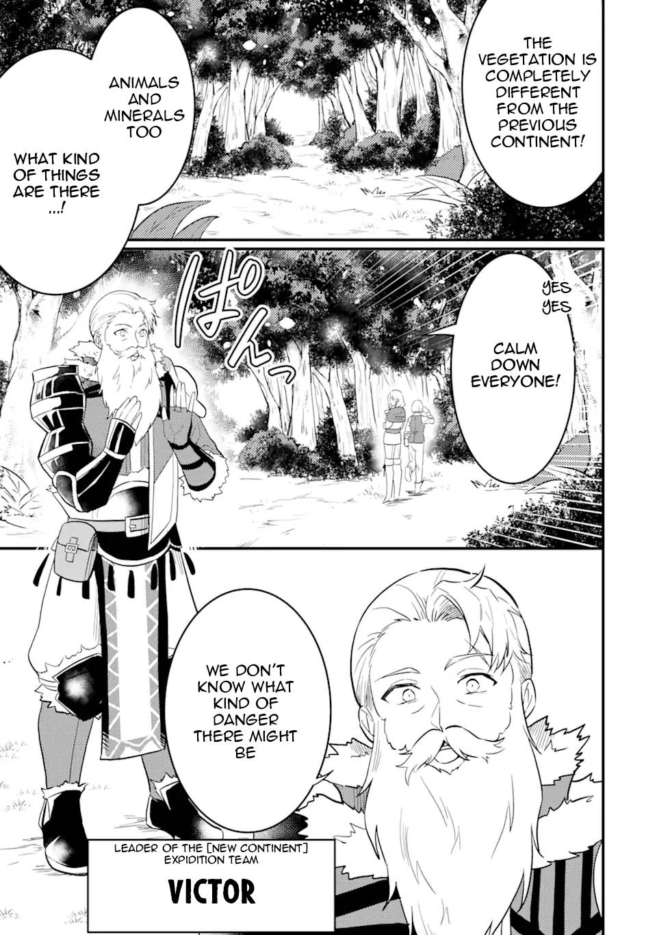Page 3 of Chapter 2.1