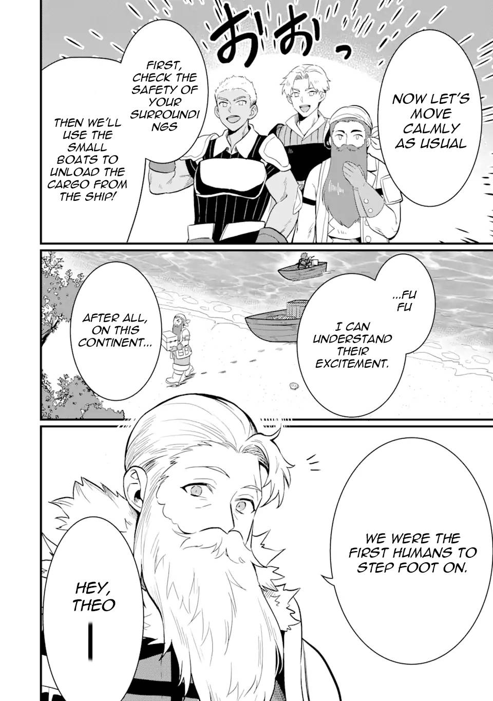 Page 4 of Chapter 2.1