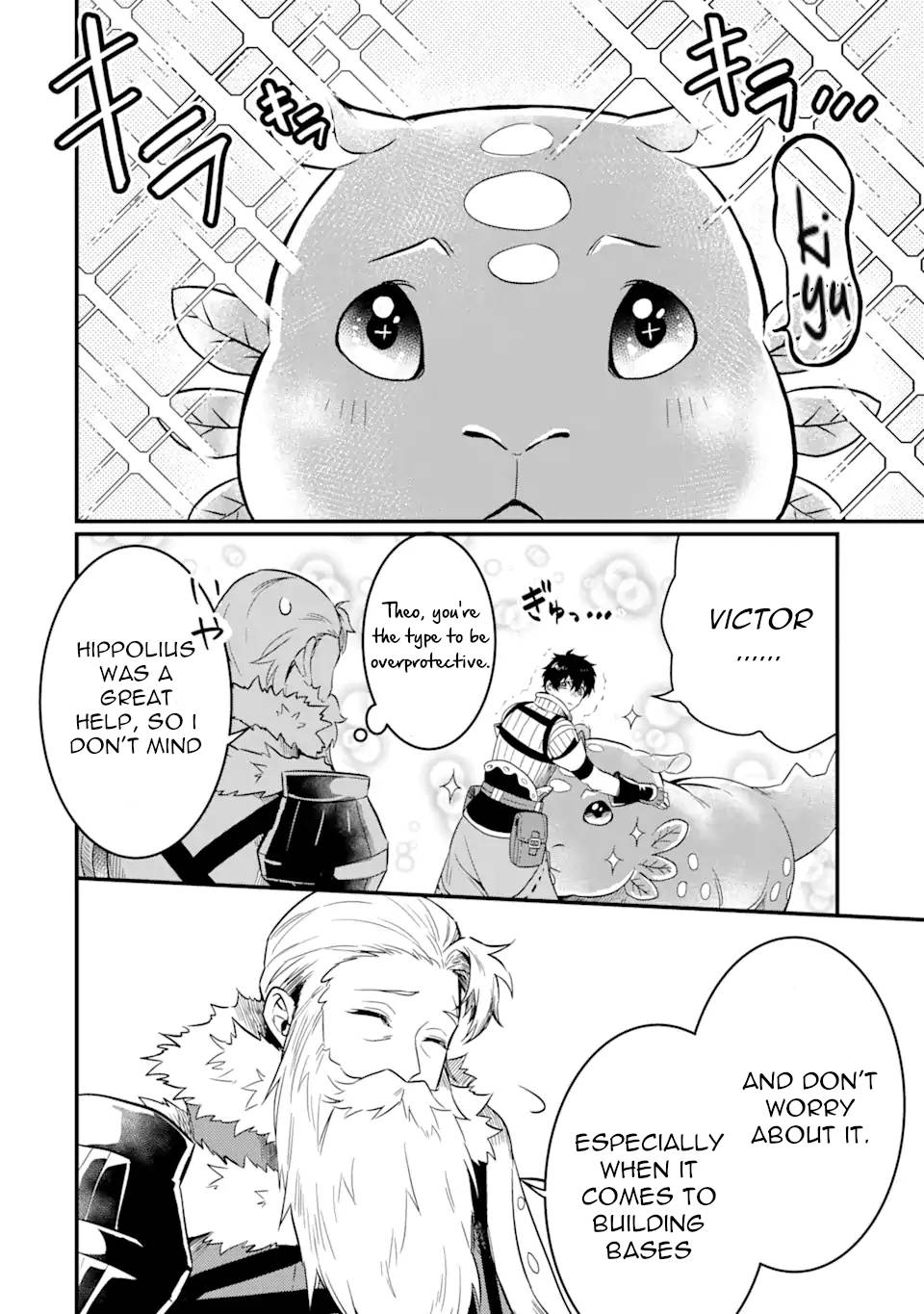 Page 10 of Chapter 2.1