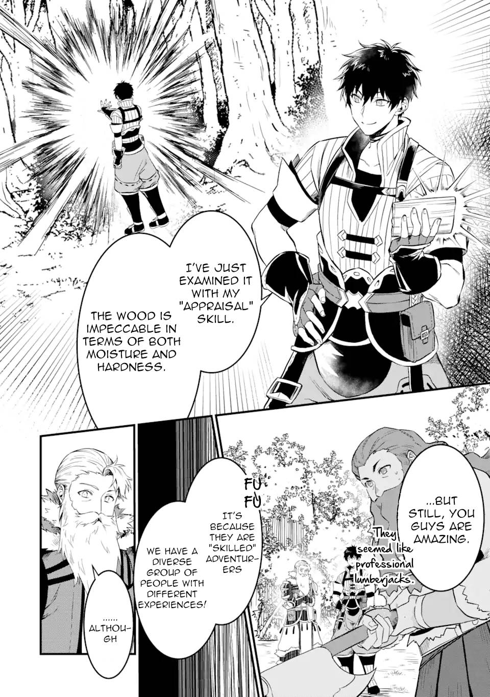 Page 12 of Chapter 2.1