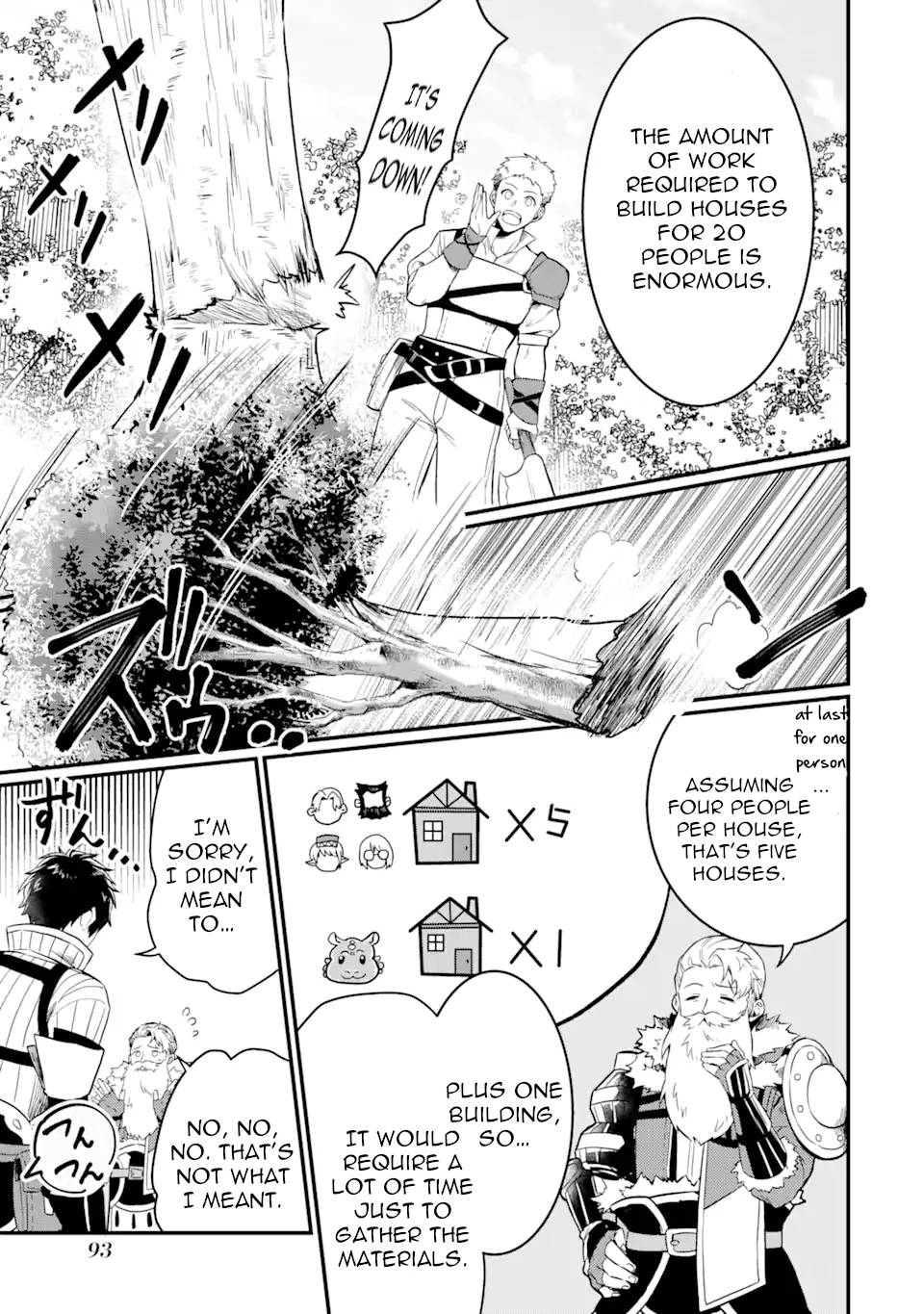 Page 13 of Chapter 2.1