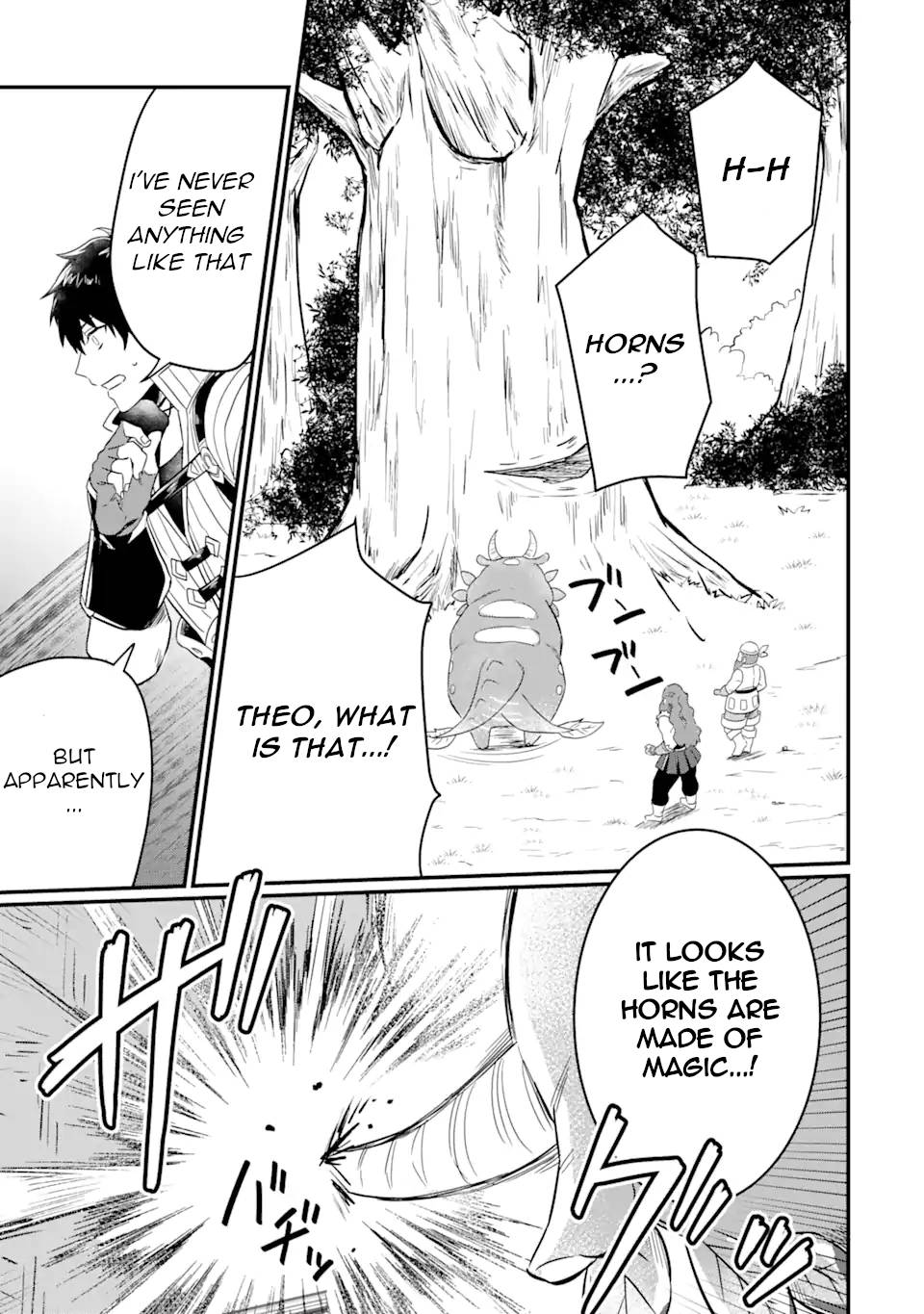 Page 17 of Chapter 2.1