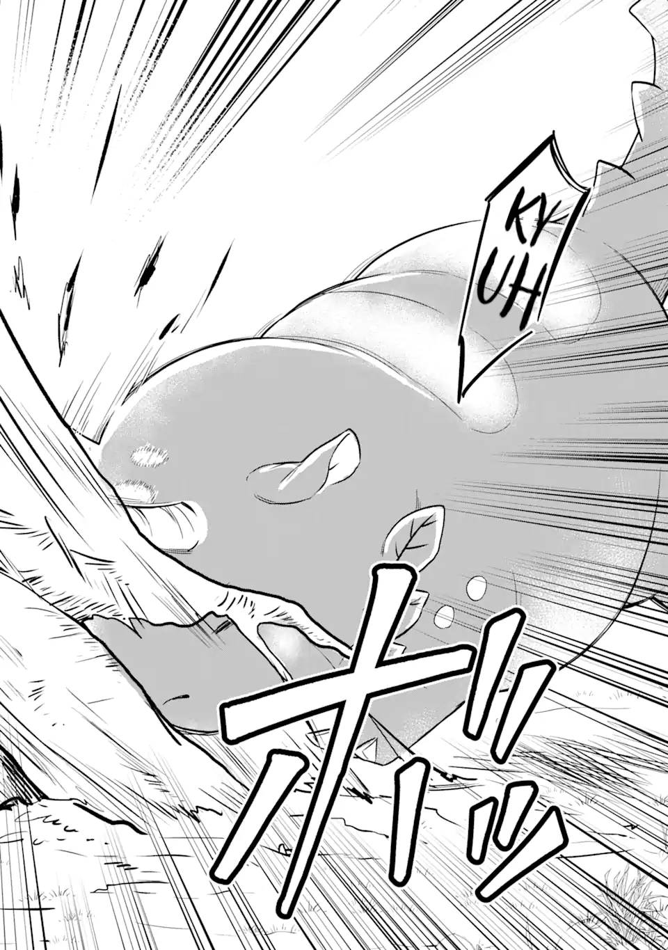 Page 18 of Chapter 2.1