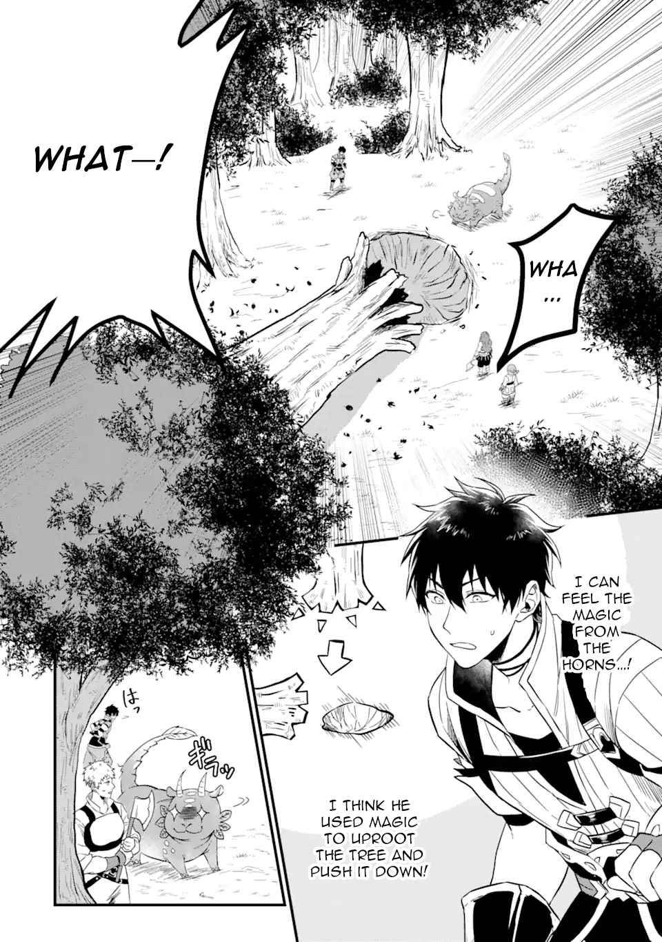 Page 1 of Chapter 2.2