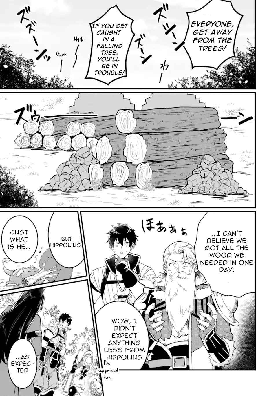 Page 2 of Chapter 2.2