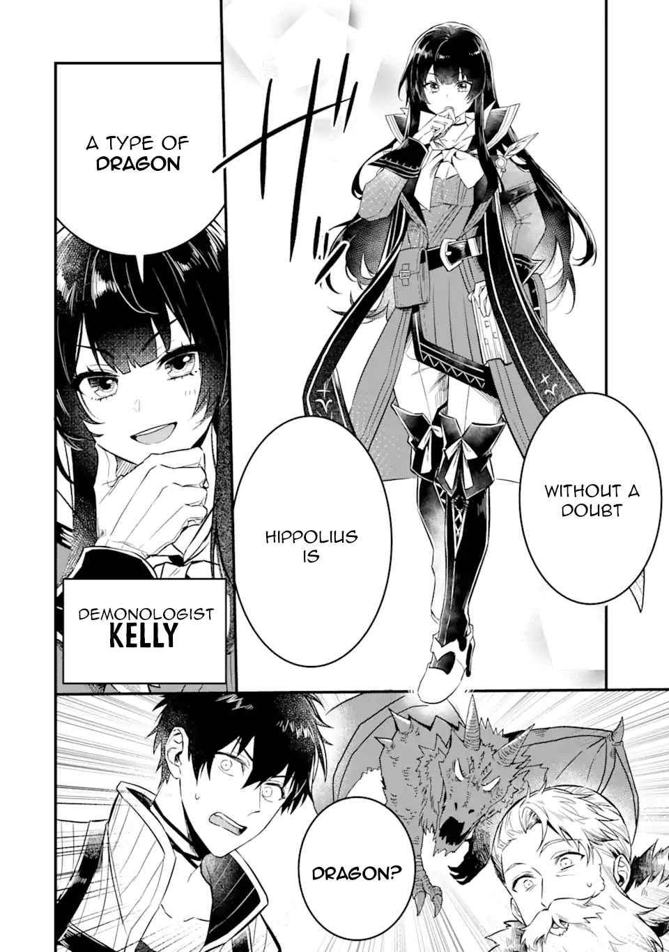 Page 3 of Chapter 2.2