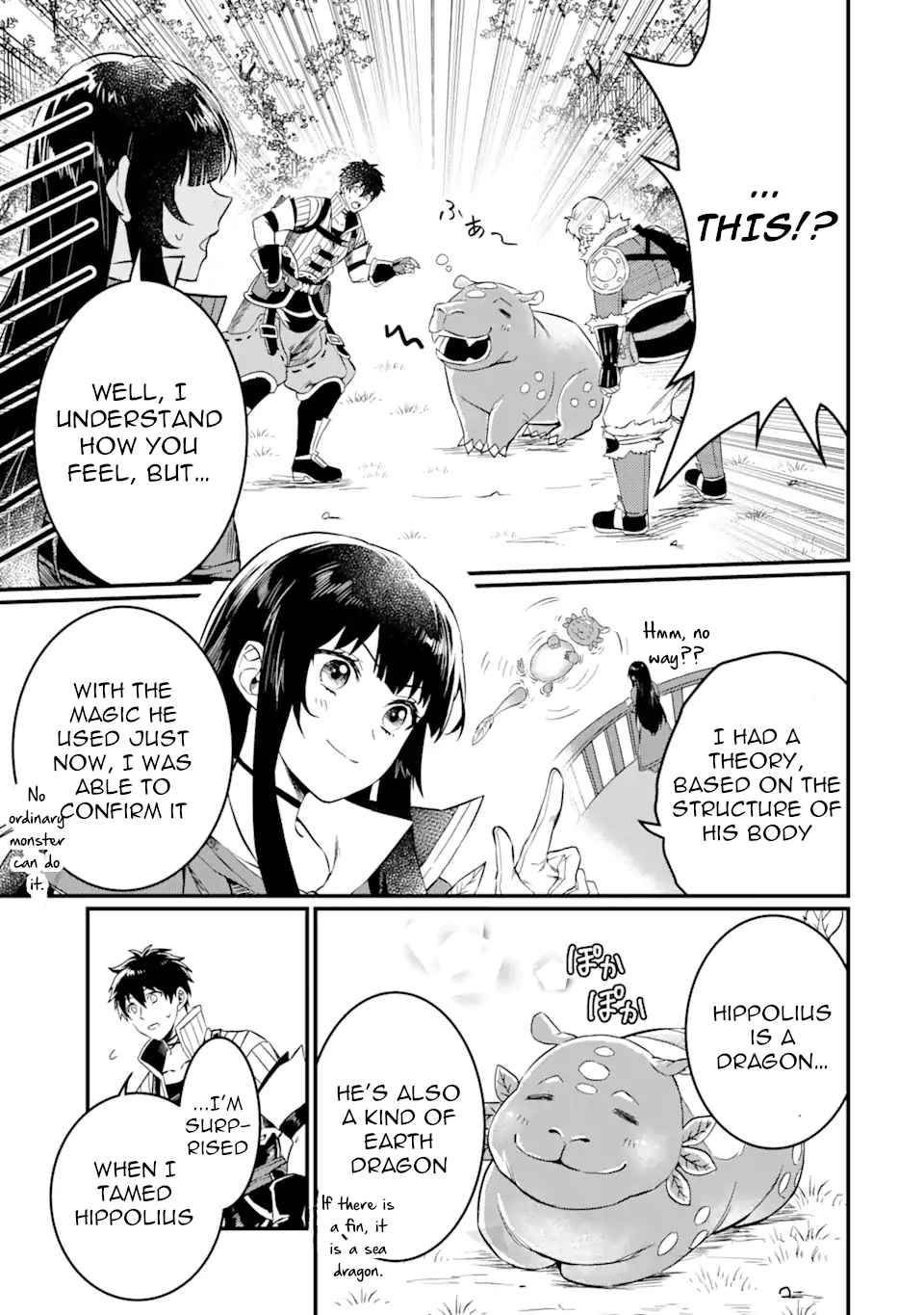 Page 4 of Chapter 2.2