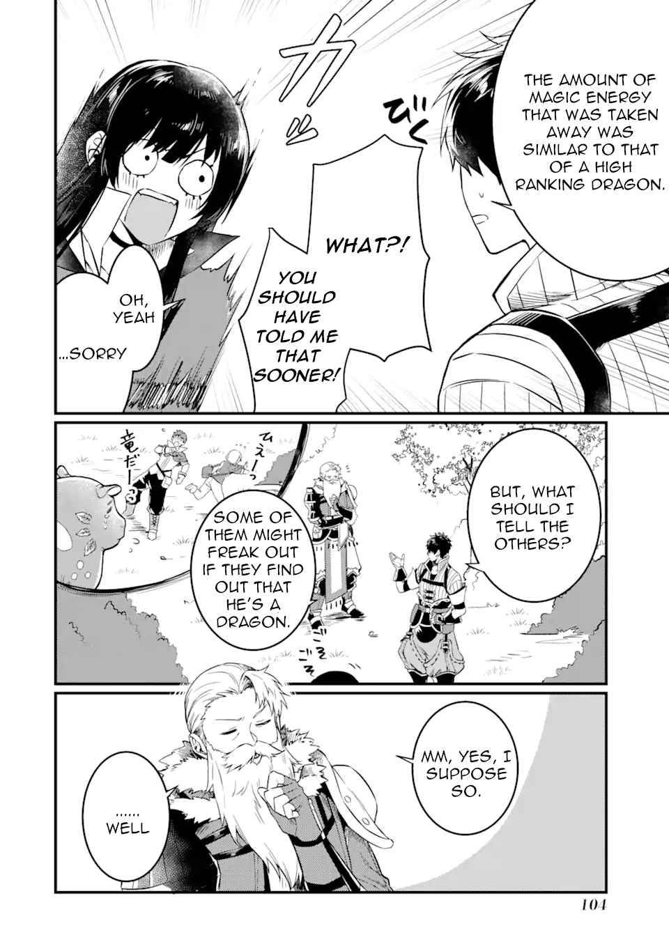 Page 6 of Chapter 2.2