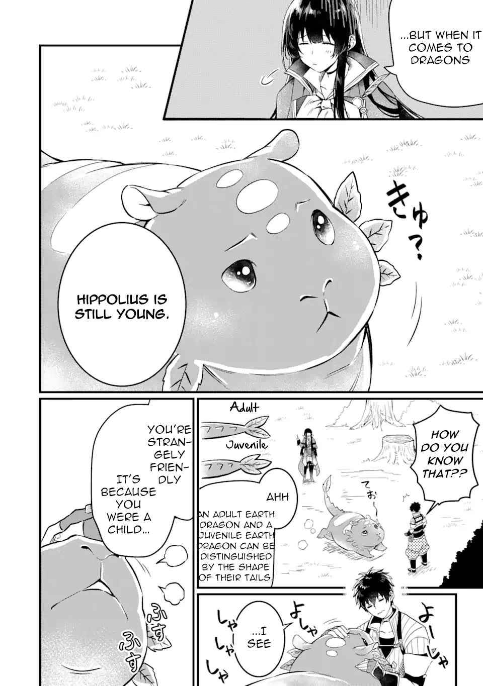 Page 8 of Chapter 2.2