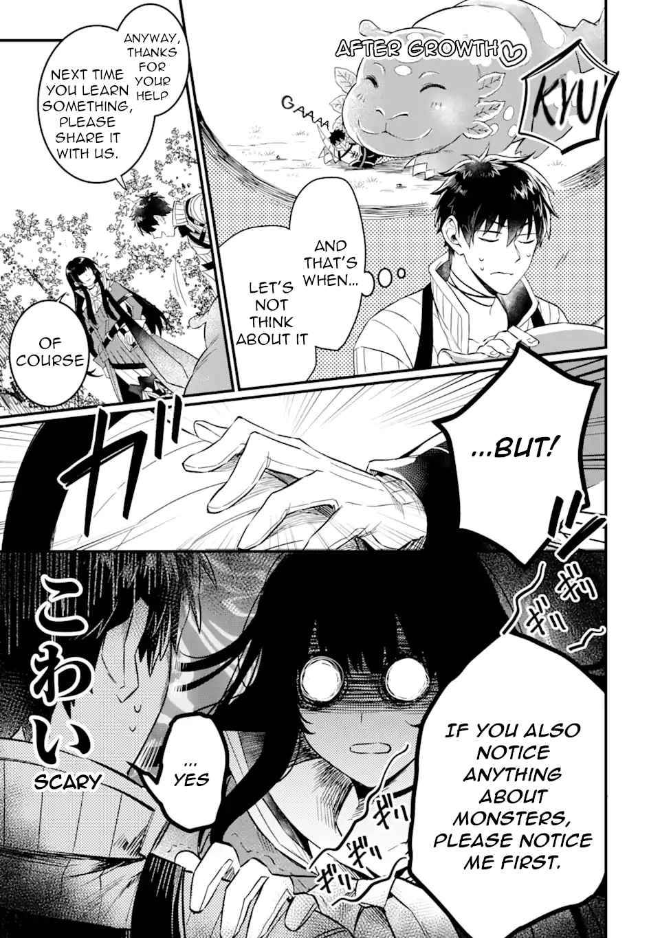 Page 9 of Chapter 2.2