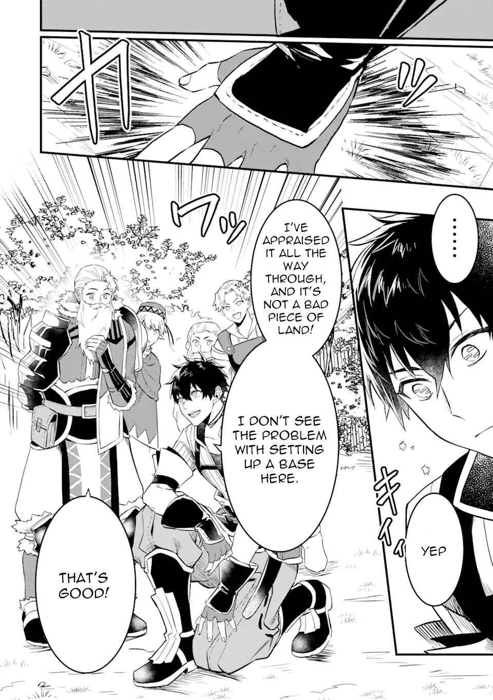 Page 10 of Chapter 2.2