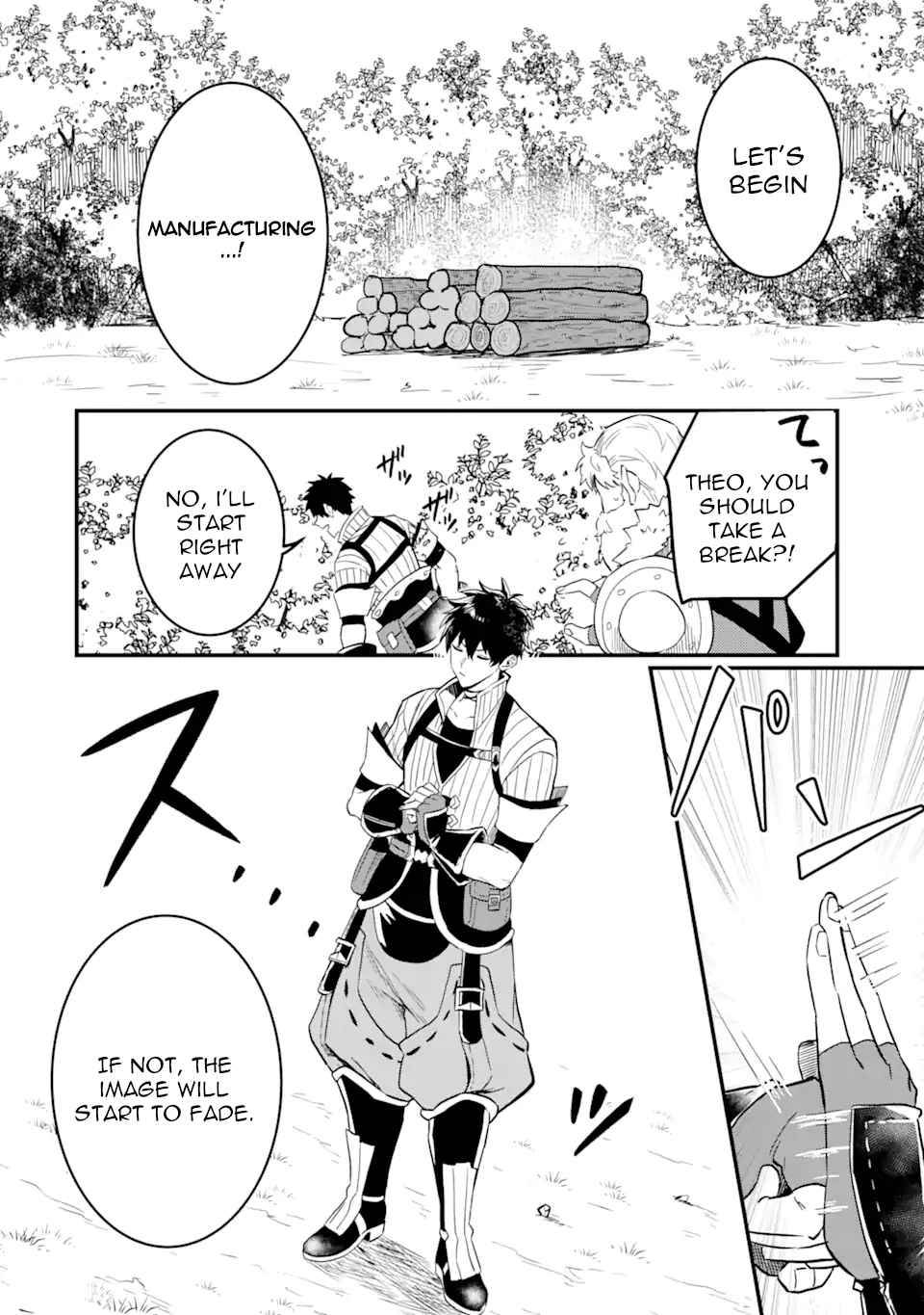 Page 12 of Chapter 2.2