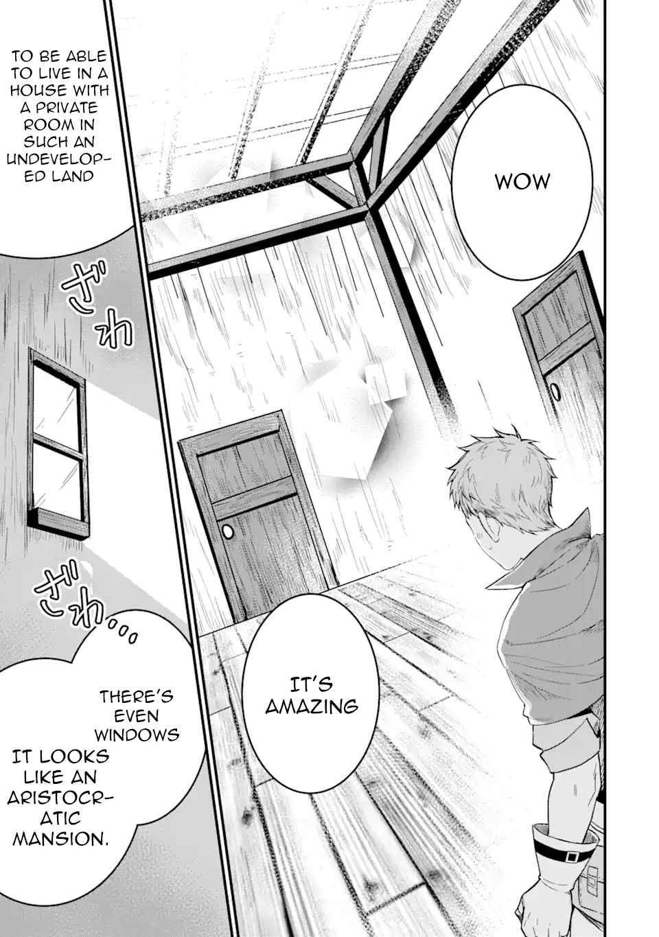 Page 19 of Chapter 2.2