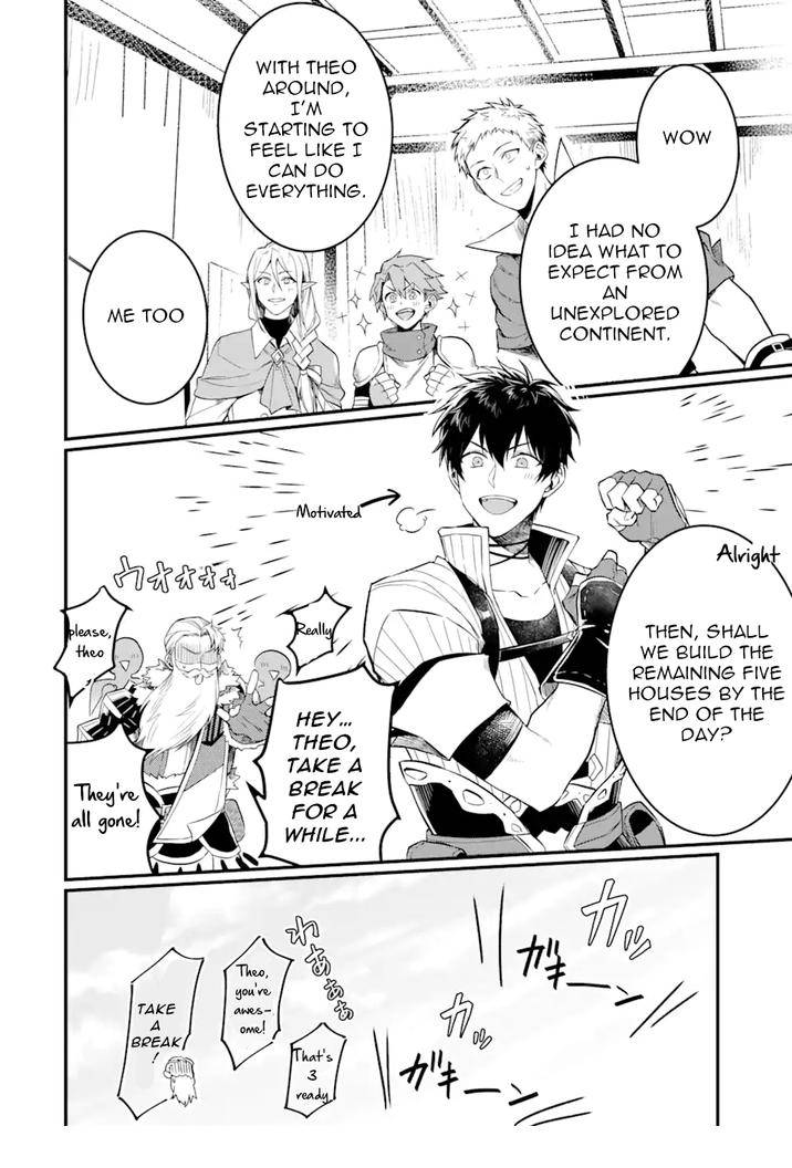 Page 20 of Chapter 2.2