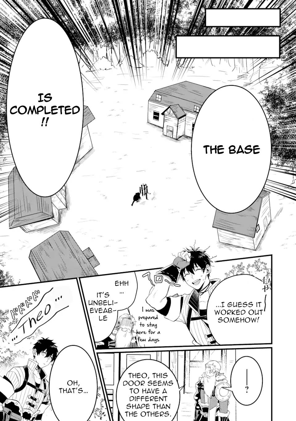 Page 1 of Chapter 2.3