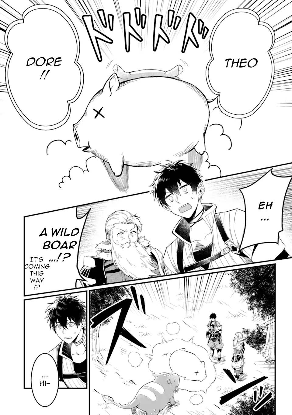 Page 2 of Chapter 2.3
